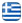Μπέκος Τυπογραφείο Τρίκαλα - Εκτυπώσεις Εντύπων Τρίκαλα - Εκτυπώσεις Προσκλητηρίων - Εκτύπωση Καρτών - Ελληνικά